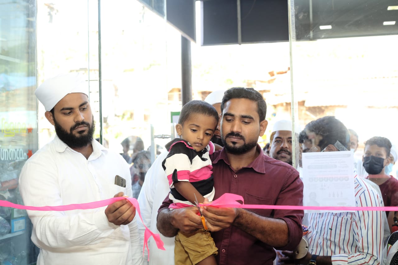 EASY GOLD MAKKARAPARAMBA